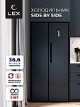 Холодильник lex LSB520BlID