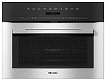 Холодильник miele FNS 7140 E